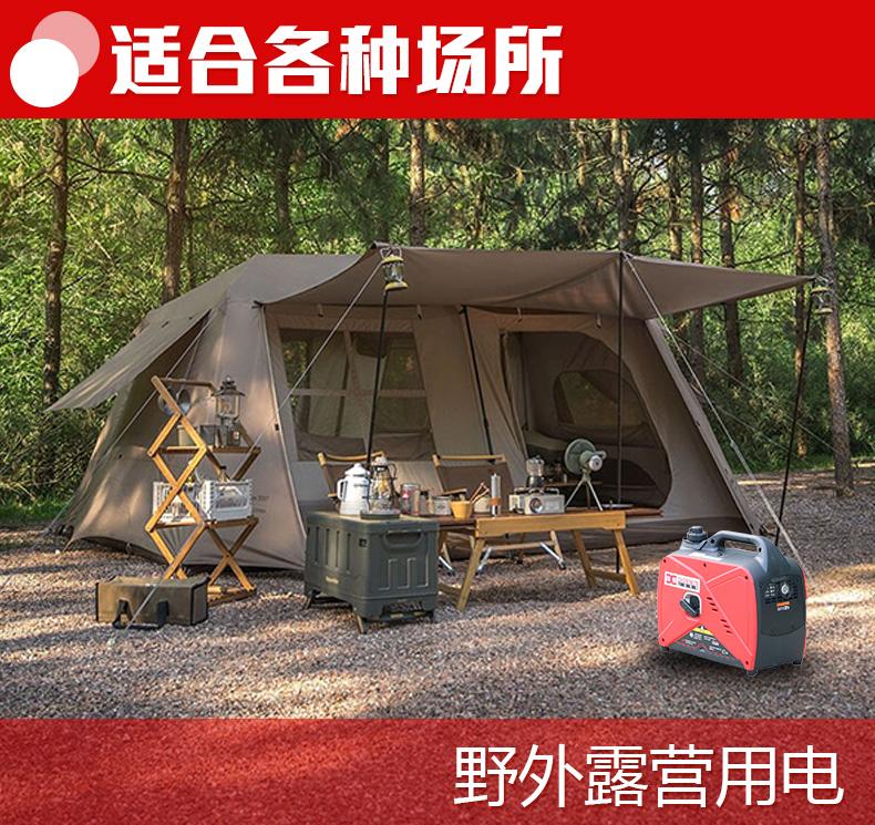 變頻機(jī)_04.jpg